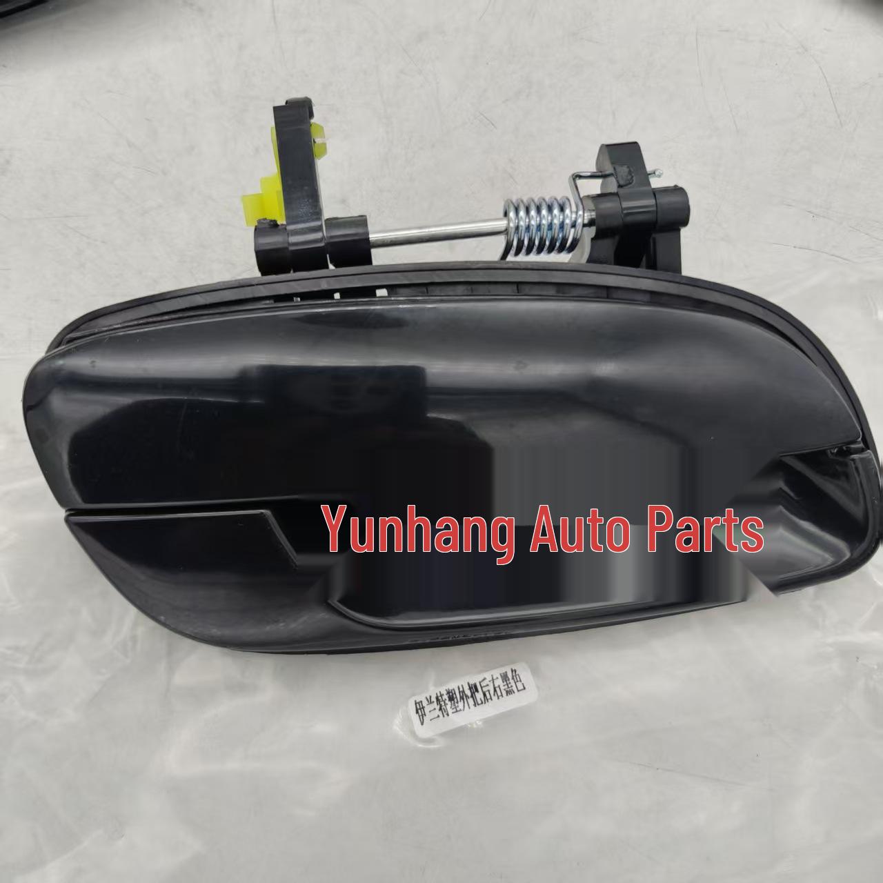 

Exterior Pull Handle for Hyundai Elantra 01-06 Door