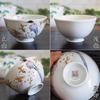 Waza no Kura Stylish Kutani Ware Rice Bowl with a Bird and Mountain Cherry Blossom Design, Ceramic, High-Quality Brand, Japanese Tableware, Made in Ja
