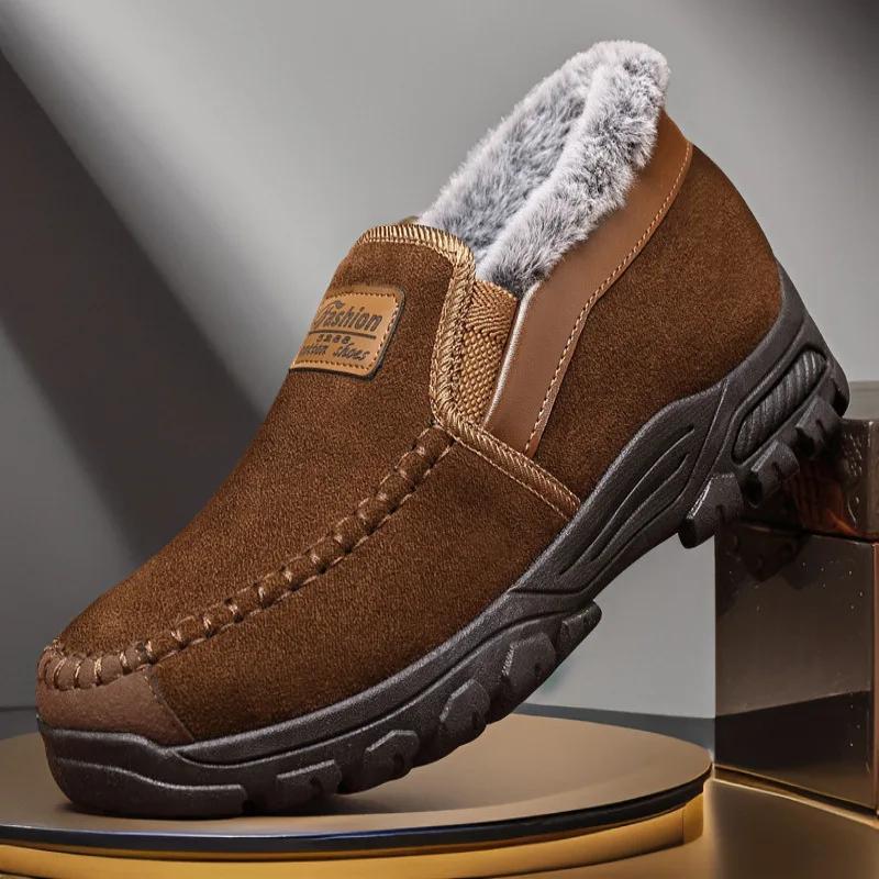 New Men's Cotton Shoes Fashion Plush Snow Boots Men Non Slip Casual Sports Shoes Comfort Outdoor Men Ankle Boots Big Size 39-48