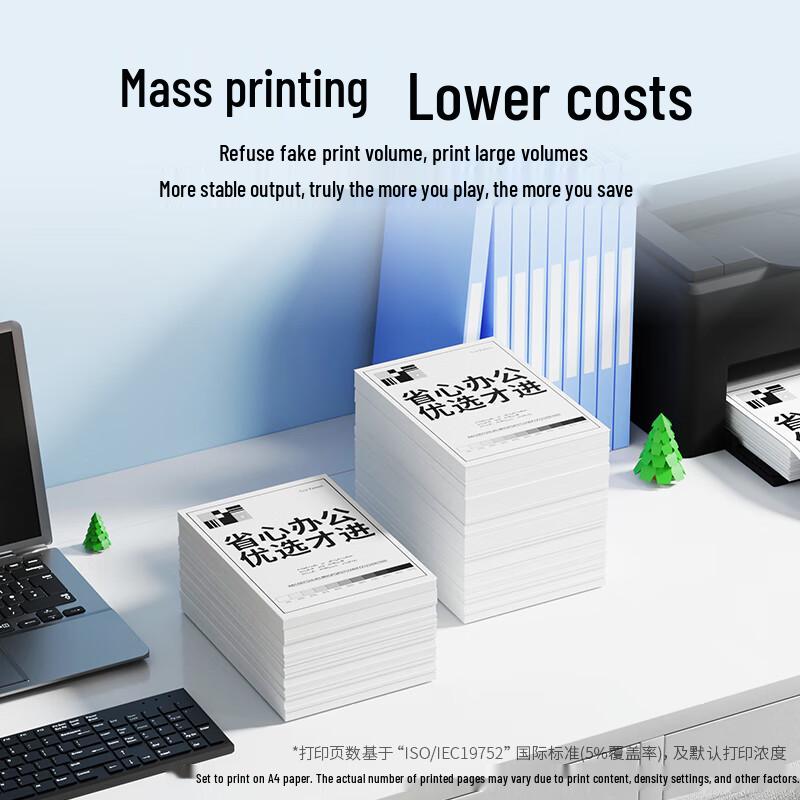 Compatible Toner Cartridges and Drum Units for Brother DCP-7180DN