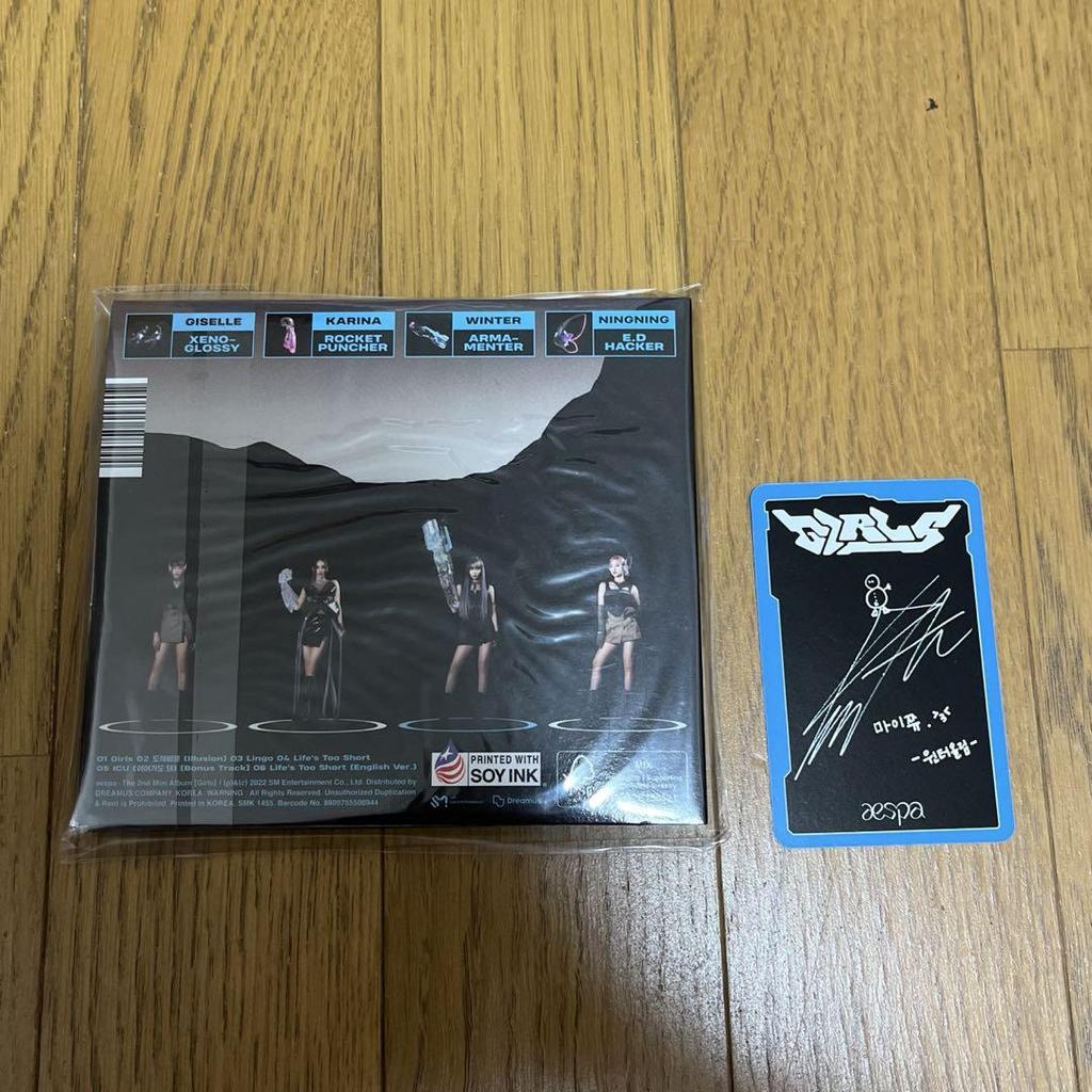 [USED] aespa Girls Mini Album Trading Card Winter