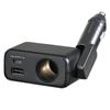 SEIWA Fit Direct Socket a Car Cigarette Lighter Socket Extension Splitter with Direct Insertion and DC X 1 A+C F337, Anti-disconnect Function, +