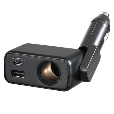SEIWA Fit Direct Socket a Car Cigarette Lighter Socket Extension Splitter with Direct Insertion and DC X 1 A+C F337, Anti-disconnect Function, +