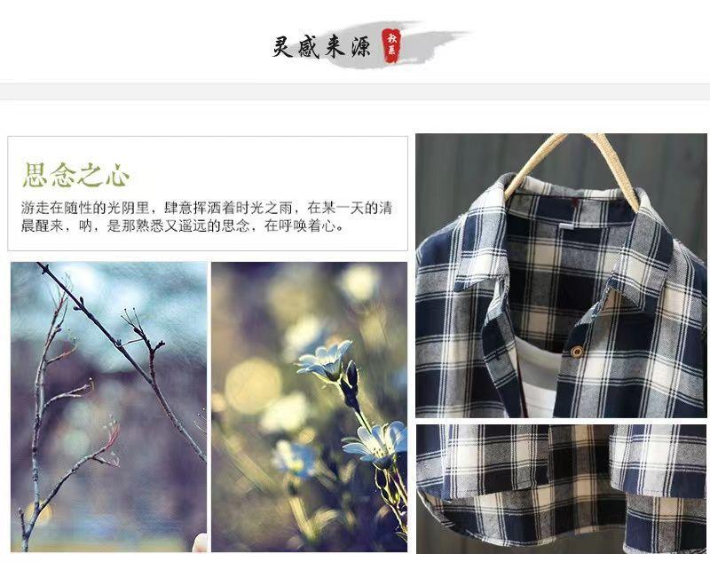 Camicia a Quadri Moda Donna Stile Straniero Riduzione dell'Età Collo a Polo Media e Lunga Ampia Versatile Top alla Moda