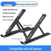 Foldable Aluminum Laptop & Tablet Stand N3 - Portable & Invisible Design