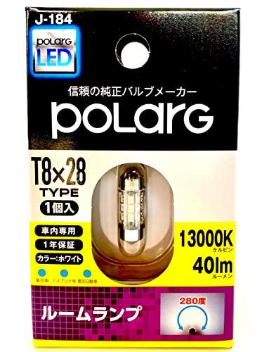 

Nissei Kogyo POLARG LED Bulb for Room Lamps 12V T8x28 13000K 40lm 280° Optical Lens 1pc J-184 P2923W Trusted Genuine Bulb Manufacturer