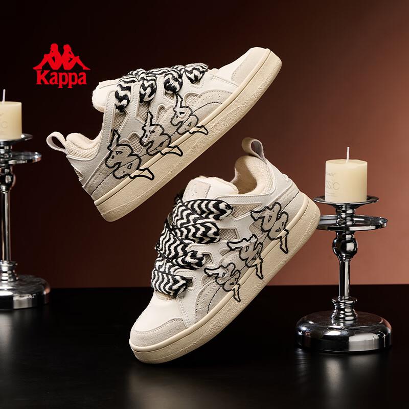 Kappa Chunky Platform Lifestyle Sneakers