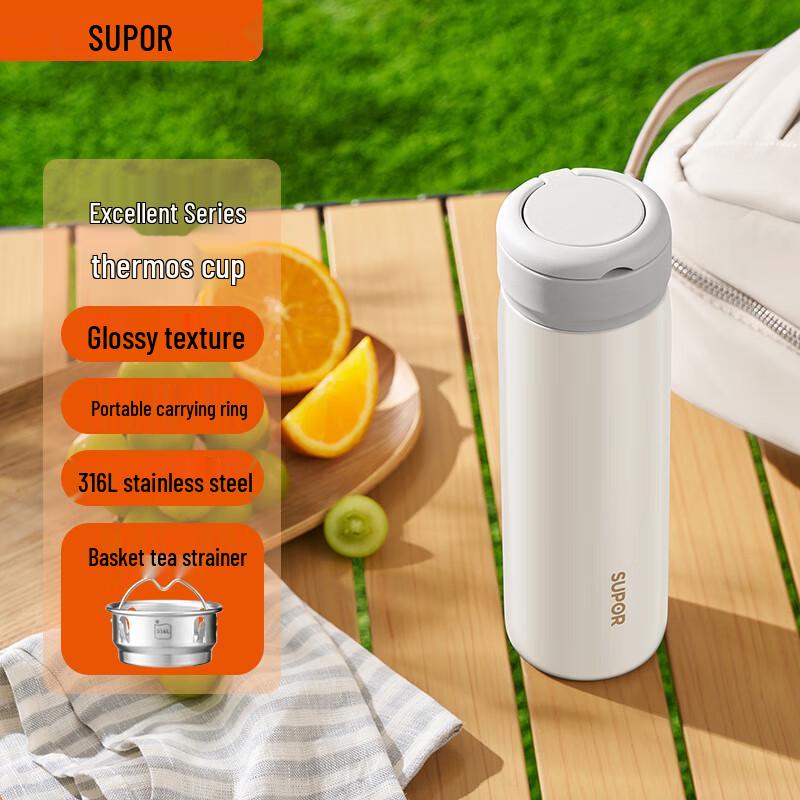 SUPOR You Series 450ML Stainless Steel Insulated Mug
