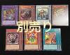 Trooper Beetle Deck Parts Japanese Version WPP3 CYAC WPP3 Beetle Armed Horn Beetle Scout Buggy Bud Calamity [Beetle Summary] Yu-Gi-Oh! Yu-Gi-Oh!