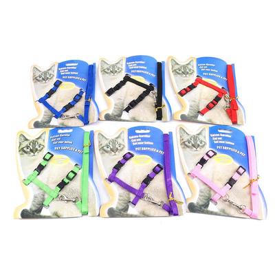 Cat Leash & Harness Set: Adjustable Walking Rope & Pet Chest Harness with Optional Colors