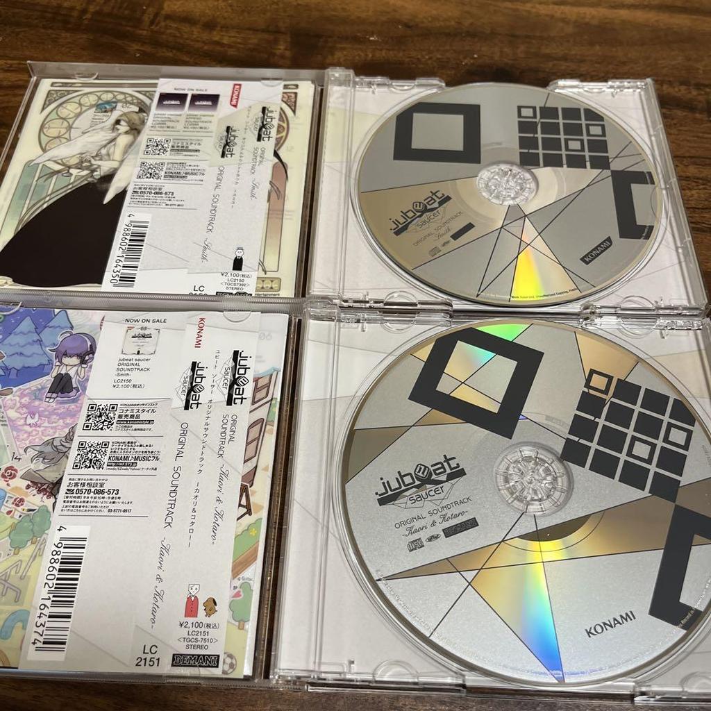 [USED] jubeat saucer/jubeat ripples SOUNDTRACK