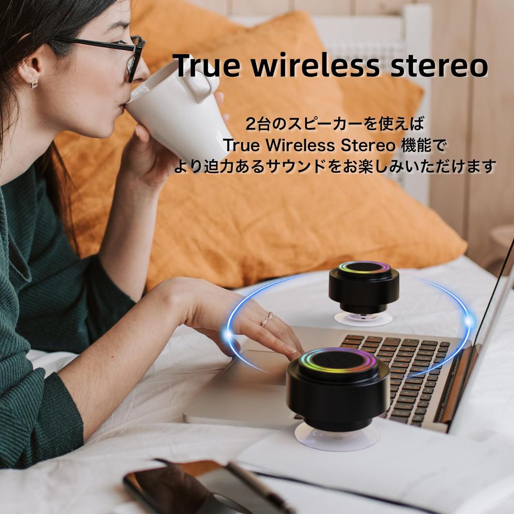 IP67 Waterproof Wireless Speaker Japan Packaging "F012C Plus"