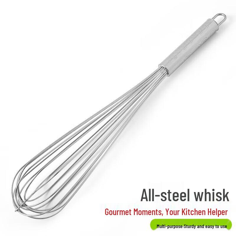 Woding Stainless Steel Handheld Whisk