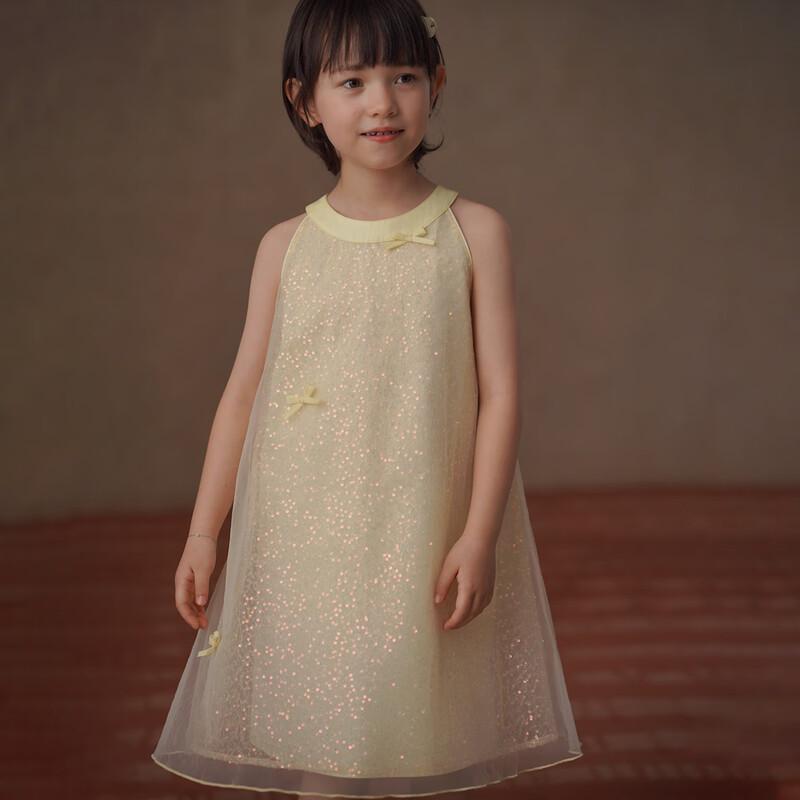 Hacikis Girls  Halter Sequin Lace Tulle Princess Dress 140