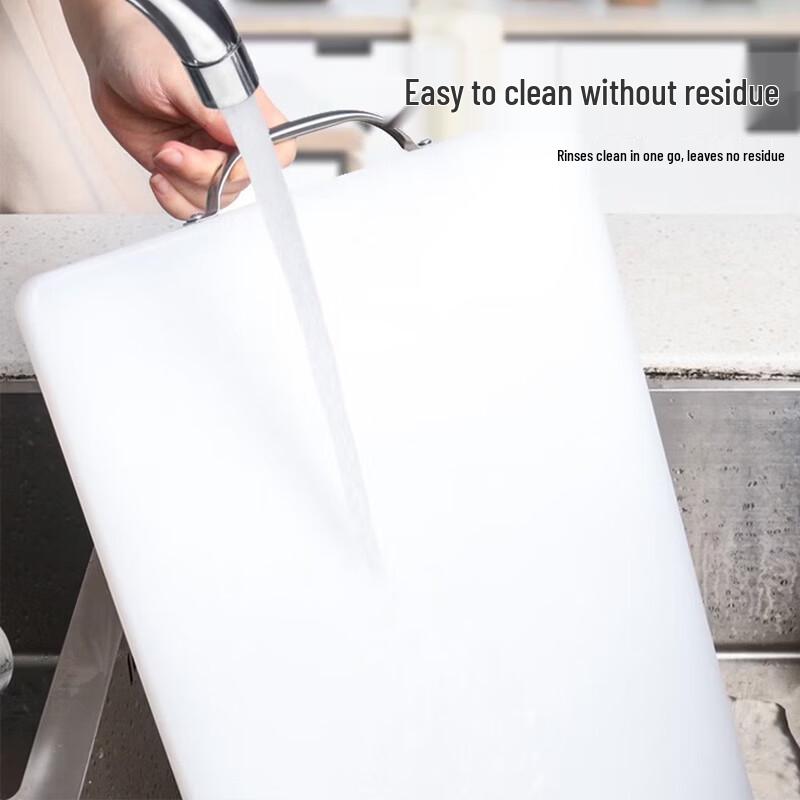 SPSR Food-Grade Double-Sided Anti-Bacterial Chopping Board