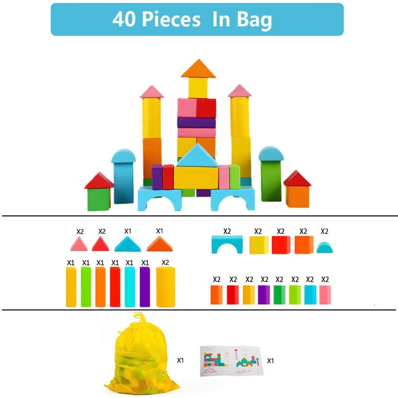 Wooden Building Blocks Set with Storage Bag Wooden Toys for Kids Assembled Building Blocks Early Educational Toys Birthday gift