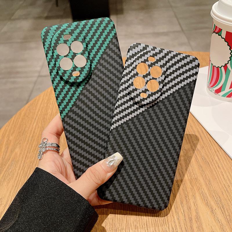Huawei Nova15 Ultra & Mate80Pro Matte Fiber Texture Protective Case
