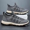 Men's Spring Breathable Outdoor Hiking Shoes - Lightweight, Comfortable Travel Shoes for Middle-Aged and Elderly