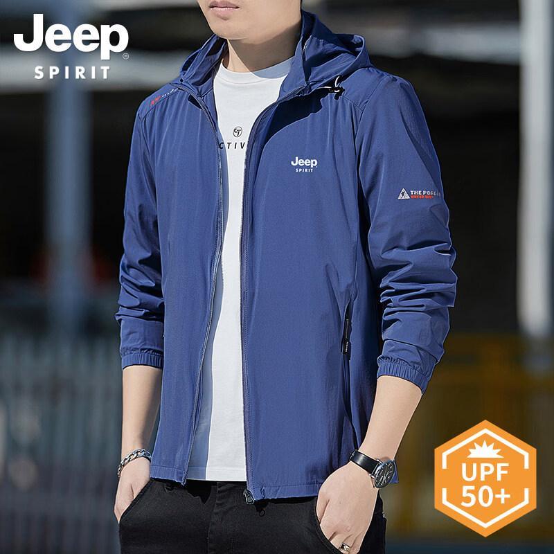 JEEP SPIRIT Men's Ice Silk UV Protection Outdoor Sun Jacket