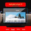 Set of 25 Tempered Films for Avatr 11: Navigation Screen, Center Console, Instrument Panel Protection