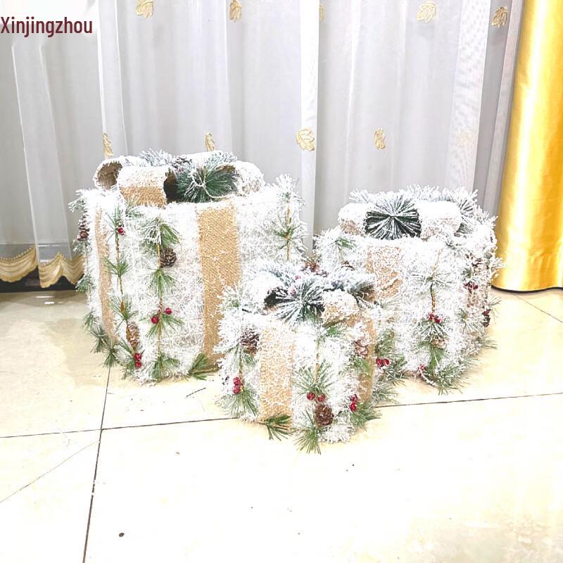 Christmas Luminous Gift Box Decoration Set