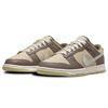 Nike Air Dunk Linguetta a Velcro Tè al Latte FB4960-210