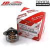 Genuine Toyota Part Number Thermostat, 90916-03078