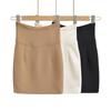 2026 Koreanischer High-Waist Hüftbetonter Rock - Sexy, Vielseitiger Rock für Damen