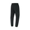 Li Ning Fitness Series Solid Color Mid Waist Comfortable Breathable Fleece Warm Cuffed Sports Long Pants Men Bottoms Black AYKU673-1