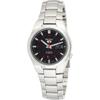 Seiko Seiko 5 Watch Self-winding SNK617K1 [Parallel Imported Product]