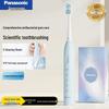 EW-DC033 Series Sonic Electric Toothbrush CN Plug (adapter Included)