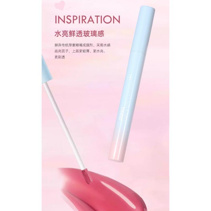 Mirror Finish Hydrating Lip Gloss Moisturizing Affordable Student Brightening Lipstick