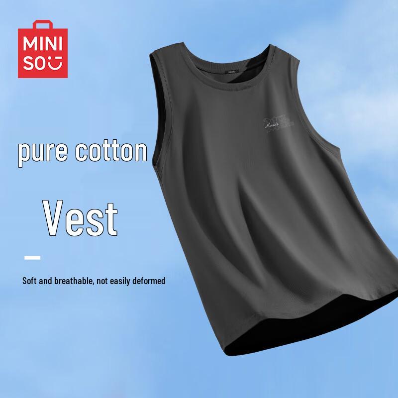 MINISO Unisex Summer Pure Cotton Sleeveless Vest 2XL
