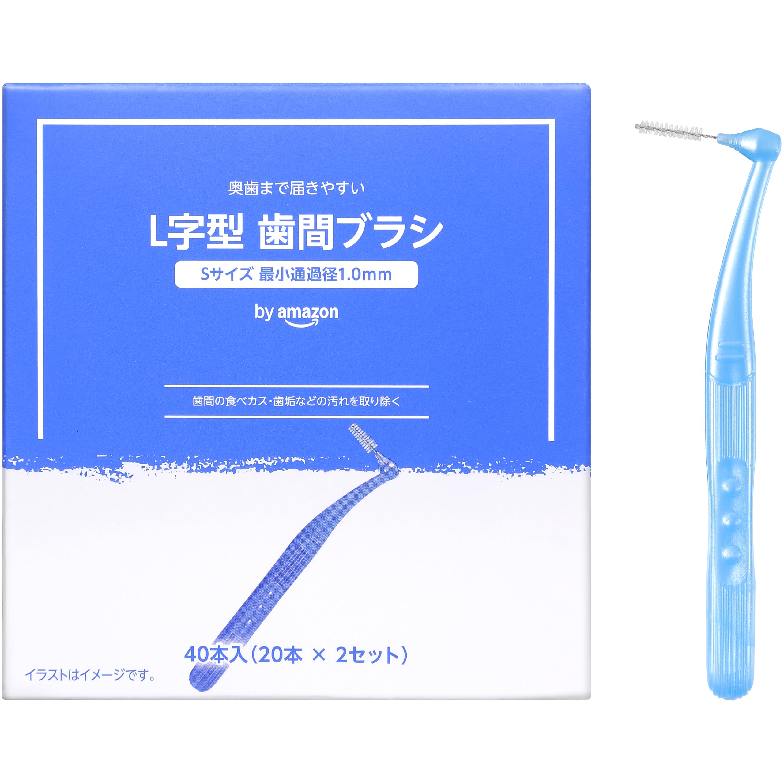 Amazon interdental S minimum passage diameter 40 pieces pieces x 2 L-shaped brush, size, 1.0mm, (20 sets) синий