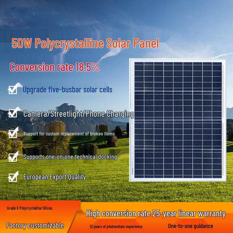 50W Polycrystalline Silicon Solar Panel, 12V Power Supply System for Solar Power Generation 50W