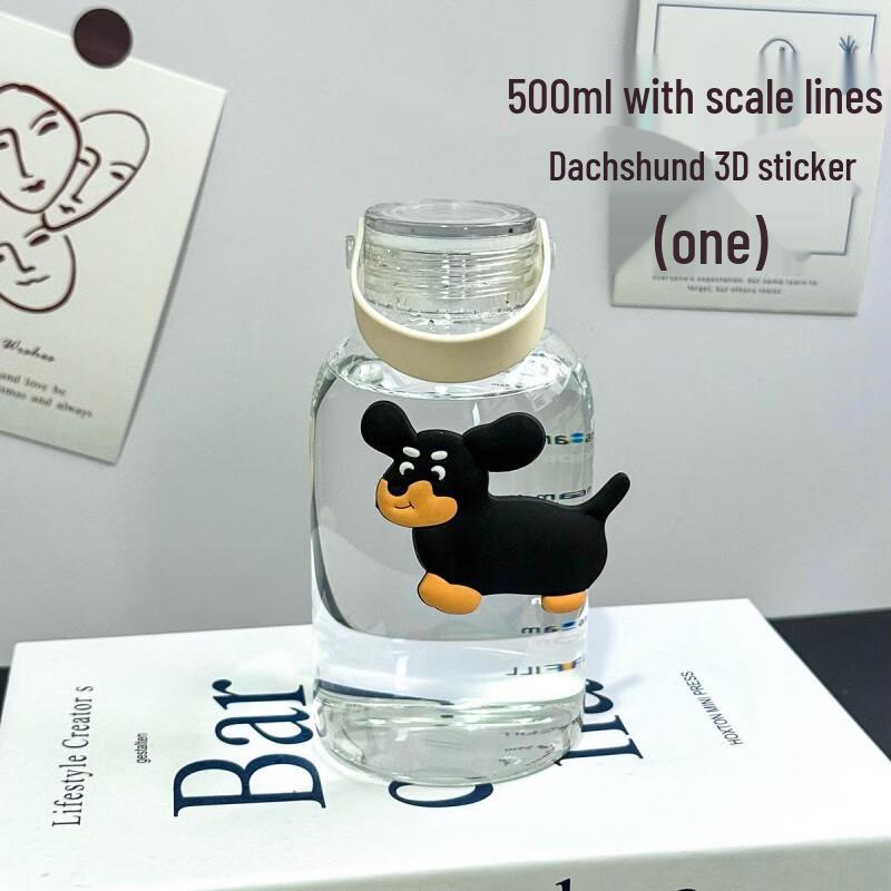 

Ins Style Cartoon Dachshund Graduated Glass Water Bottle