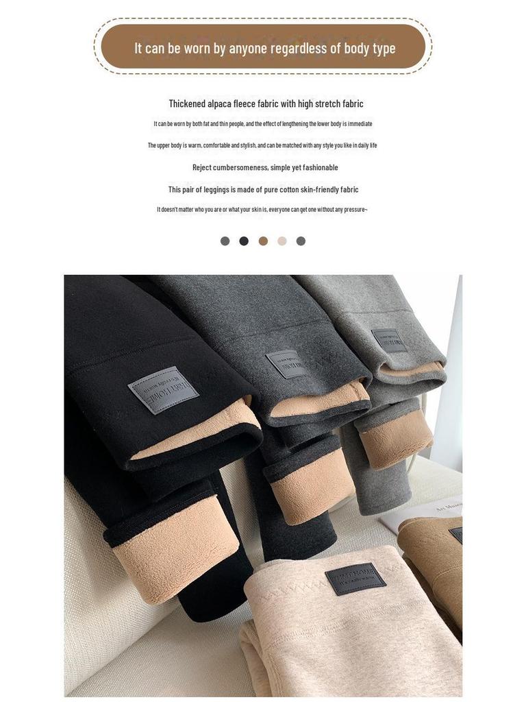 High-Waisted Slim Fit Women's Plush Leggings - Warm Thick Cotton Trousers for Autumn/Winter 2024