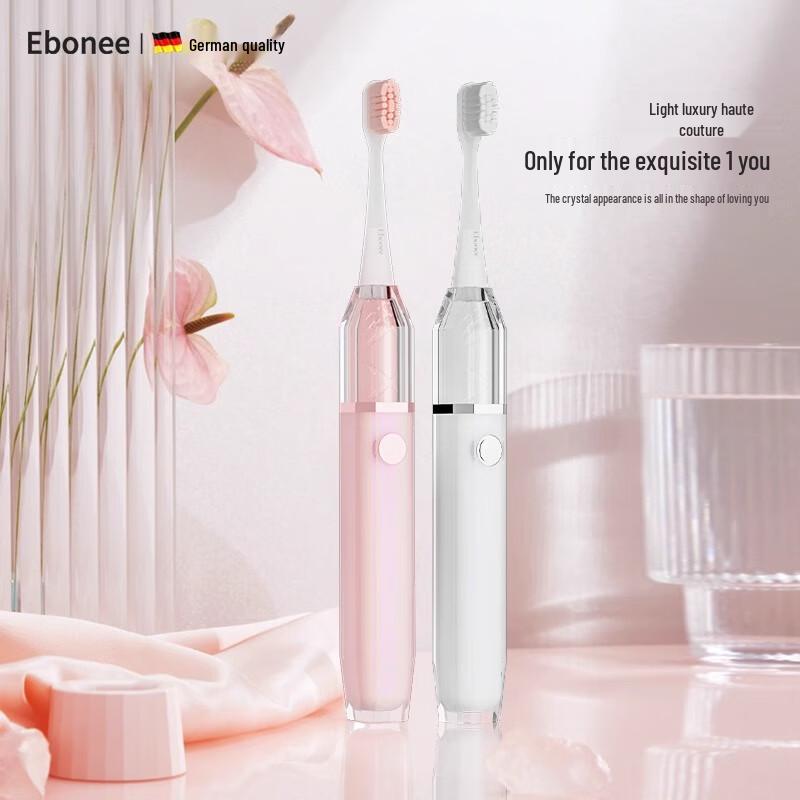 Aiboni M5 Sonic Electric Toothbrush