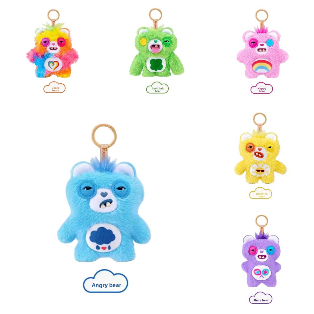 Fuggler Care Bears Keychain With Plush Material For Collectors And Gift Buyers