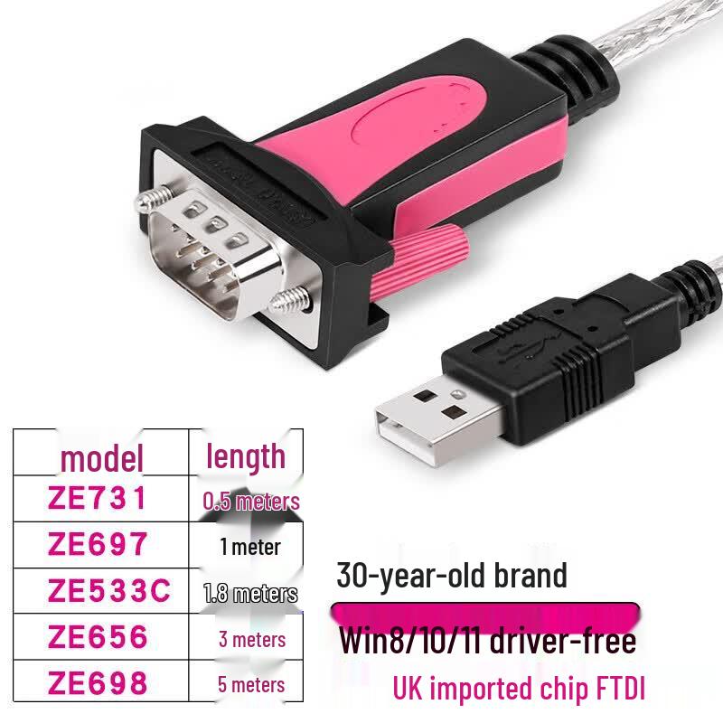 Diaojiang Z-Tek Industrial USB to RS232C DB9 Serial Adapter