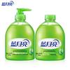 Blue Moon Aloe Vera Hand Sanitizer