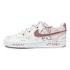 Nike Court Vision 1 Bear Gummies Slip Resistant Abrasion Resistant Low top Skateboard Shoes Unisex Pink CD5463-101(Team61-)