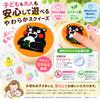 NSGreenjp Kumamon Squeeze Toy Cute Kumamon Squeeze Toy Silicone Squeeze Toy Slow Rebound Stress Relief Decompression Toy Adult Gift Time Killer