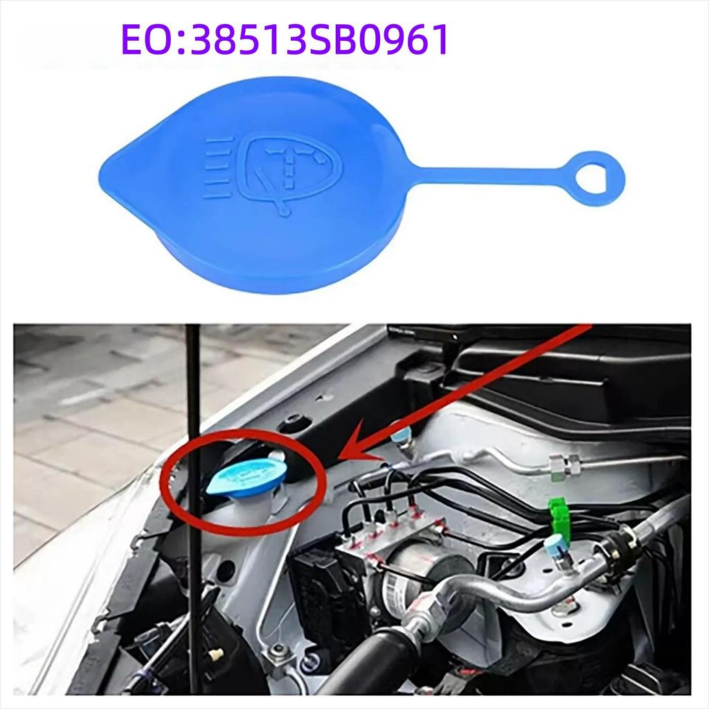 Honda CRV Civic Fit Washer Bottle Cap for Wiper Cleaning Reservoir (P/N: 38513SB0961)