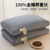 Cotton Cover Buckwheat Hull Pillow Adults Ergonomic Neck Support Dormitory Home Sleep Aid Rectangular Shape