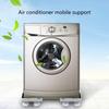 Portable Air Conditioner Unit Holder Adjustable Air Conditioner Stand Air Conditioner Base with Wheels Suitable for Home