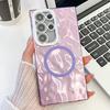 Electroplating glitter lens film wrinkle pattern magnetic attraction suitable for Samsung S25Ultra mobile phone case S24 anti-drop A56