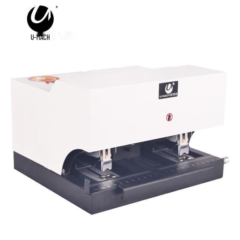 Youmaishi U-306SD Double-Hole Automatic Stapler