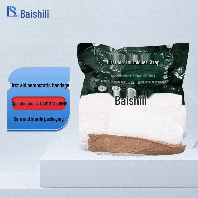 BoShili Combat Trauma Compression Bandage