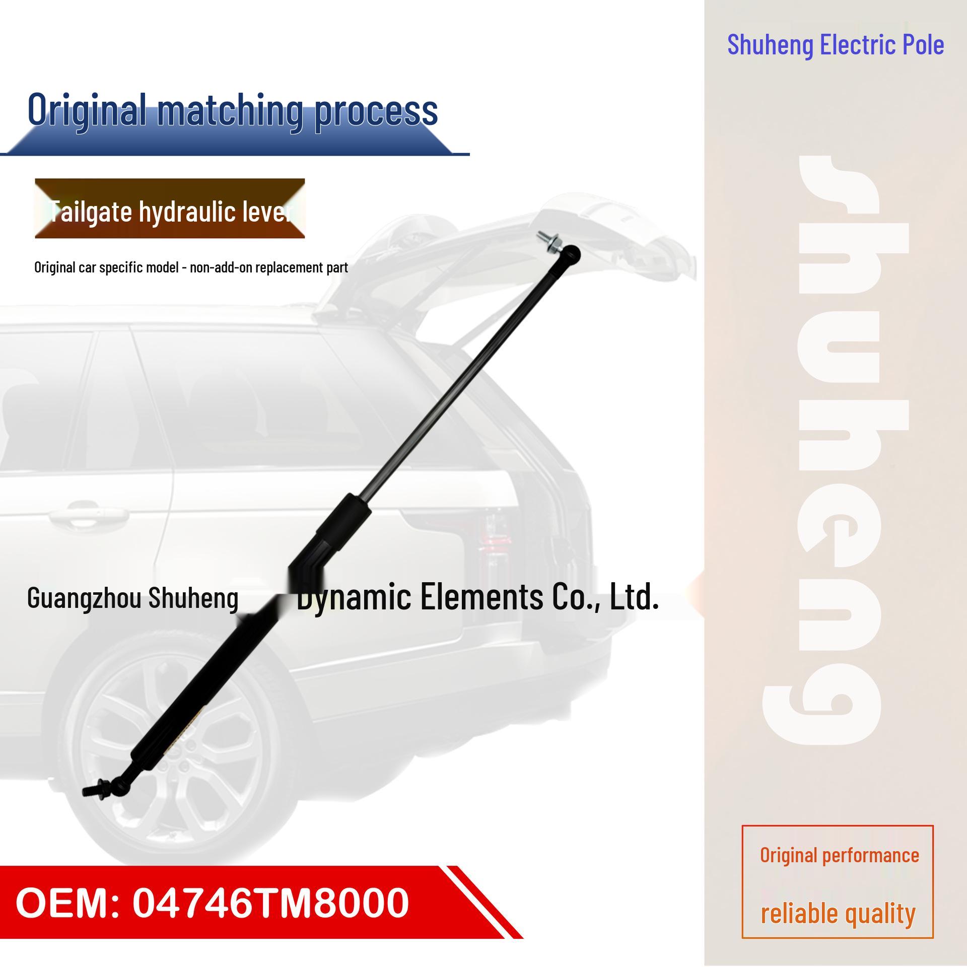 

The 04746TM8000 is ideal for HD INSIGHT series tailgate support rods. чорний